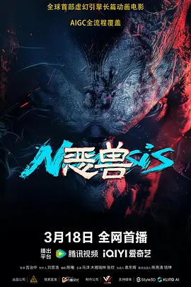 亚洲综合色婷婷在线观看